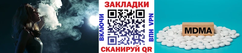 Купить МАРИХУАНА COCAIN АМФ Меф мяу мяу ГАШИШ Агидель