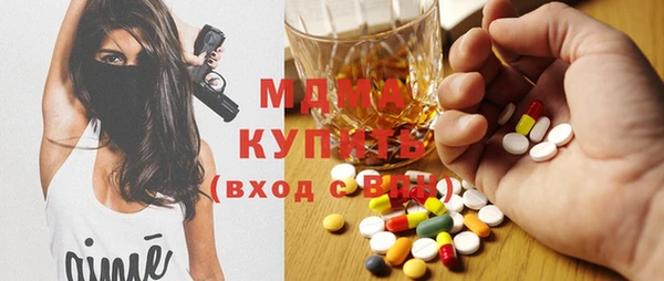 2c-b Остров