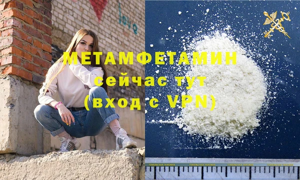 2c-b Остров