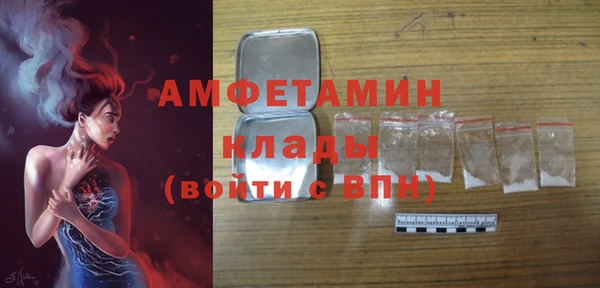 2c-b Остров