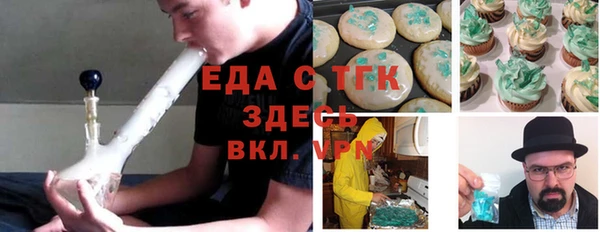 мдпв Осинники