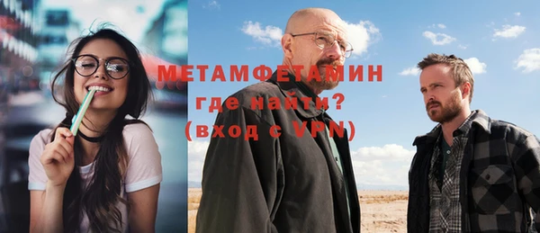 2c-b Остров