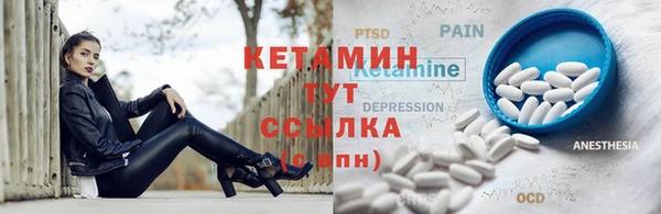 мдпв Осинники