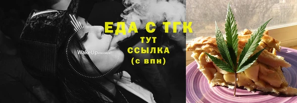 мдпв Осинники