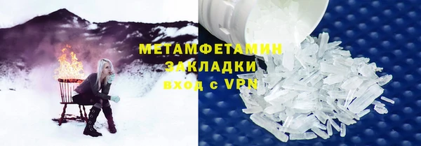 2c-b Остров