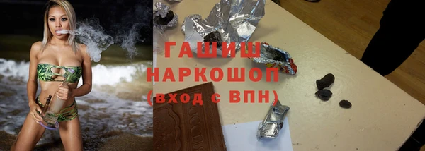 2c-b Остров