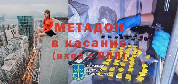 2c-b Остров