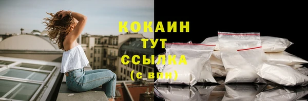 2c-b Остров