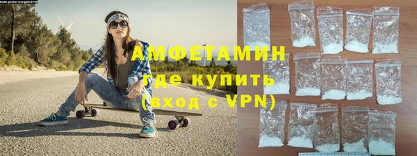 гашиш Осташков