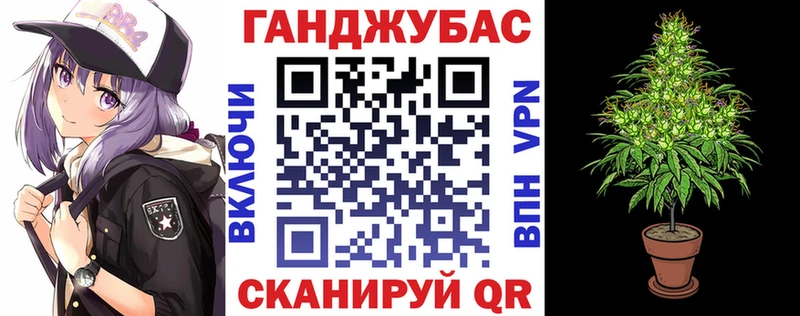 Купить где  Агидель  Бошки марихуана марихуана 